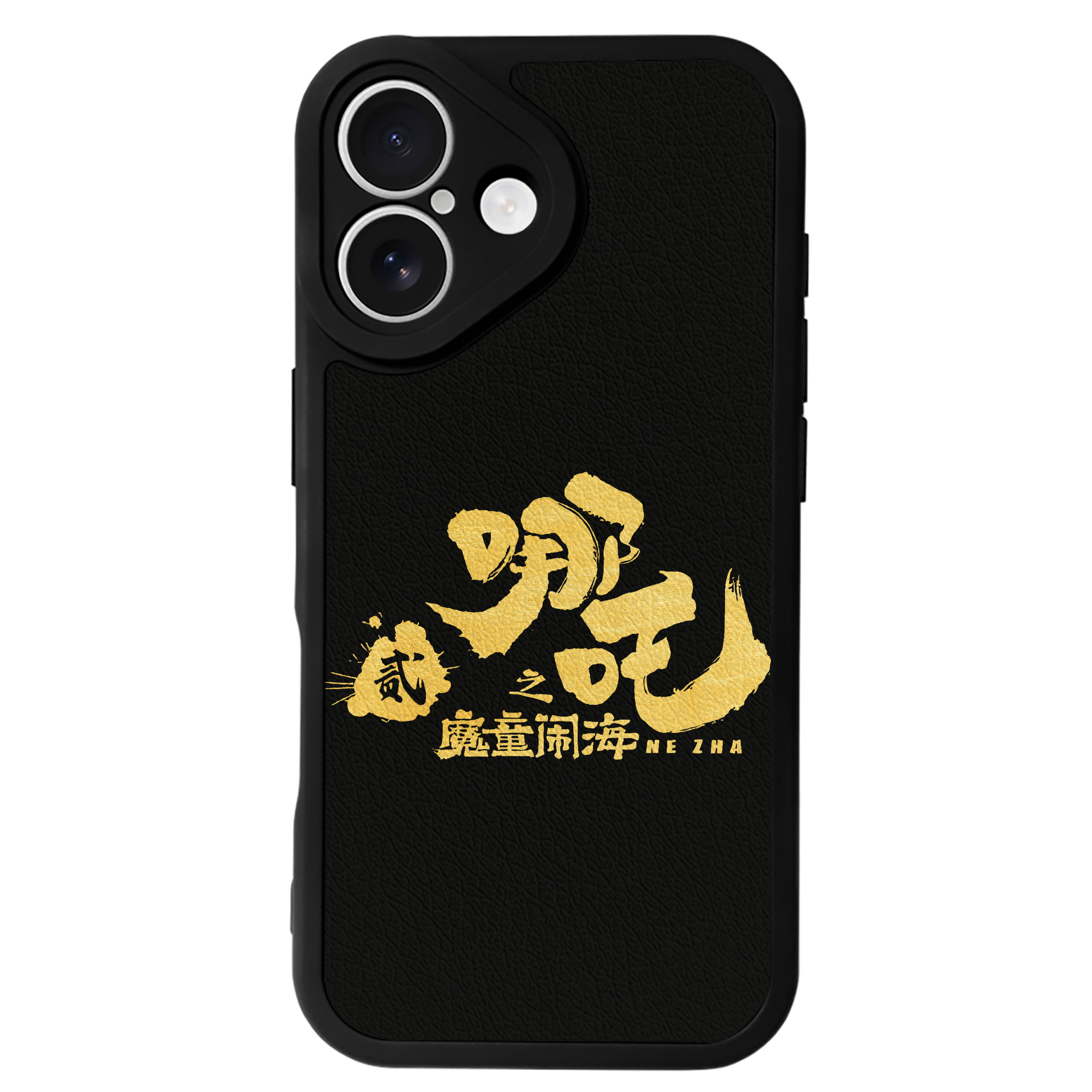 （画像用） Ne Zha 2 ナタ 魔童の大暴れ 【iPhone 16シリーズ対応】シリコンスマホケース（レザー調） 材質：シリコン